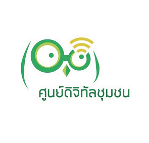 ศดช. ตำบลน้ำอ้อม